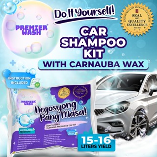 CAR SHAMPOO KIT - PREMIER WASH